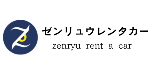 Zenryu Rent-A-Car Naha Airport