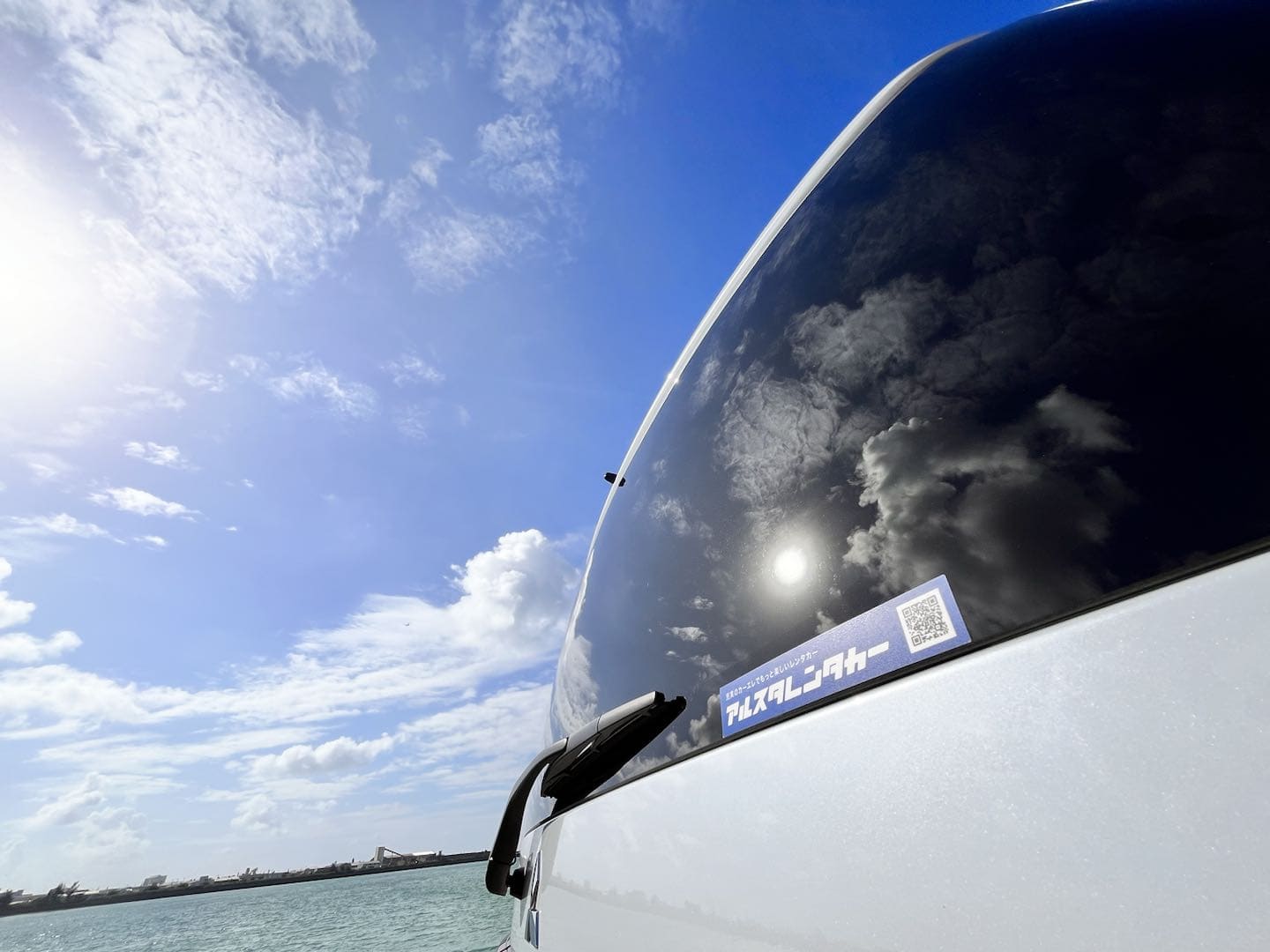 Alsta Rent A Car　Naha Airport Main Store