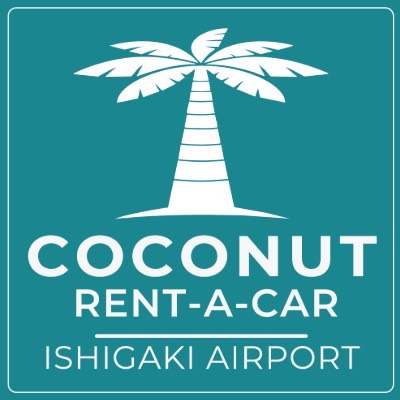 Coconut Rent A Car Ishigakijima Airport Office
