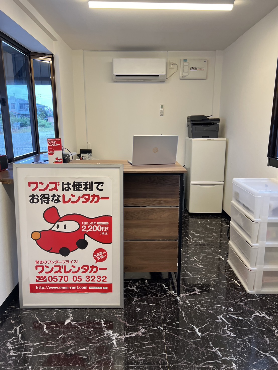 One's Rent-a-Car Naha Airport Store