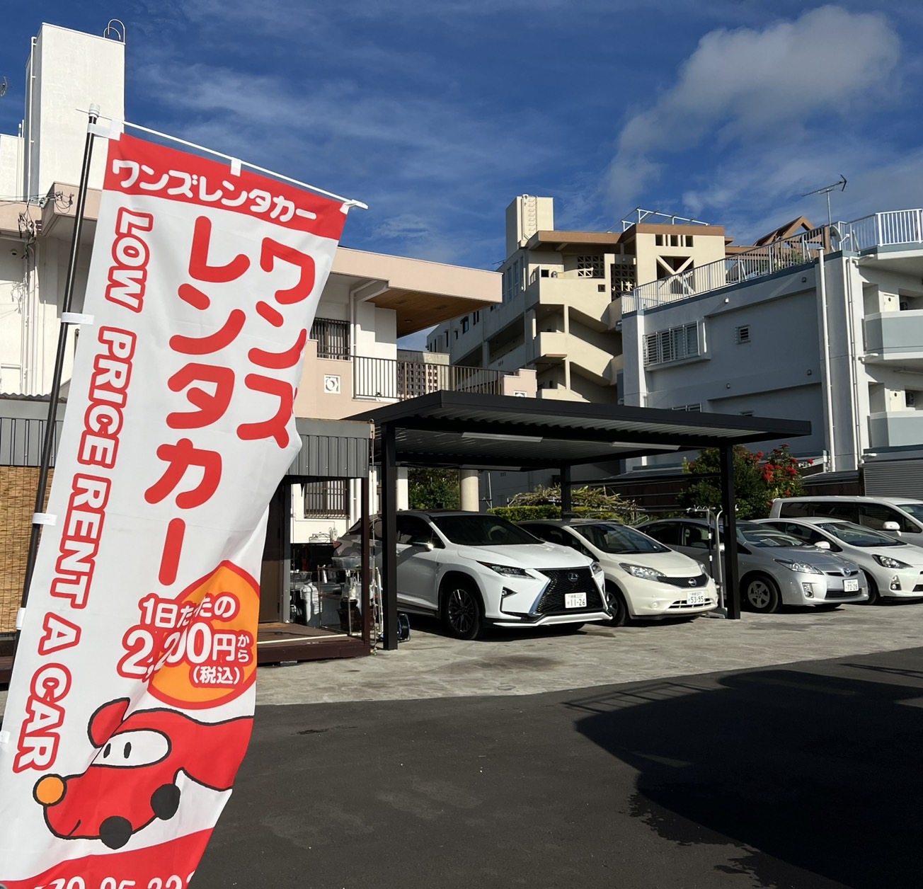 One's Rent-a-Car Naha Airport Store