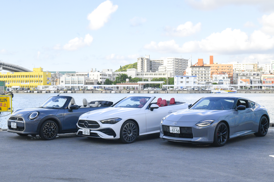RYUKYU PREMIUM DRIVE Naha Tomari