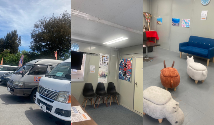 AN-RAKU Rent A Car