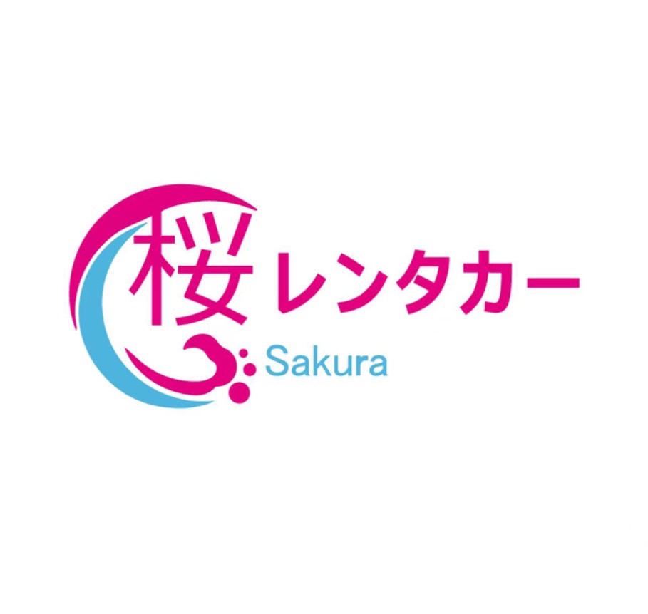 Sakura Rent A Car Naha Airport