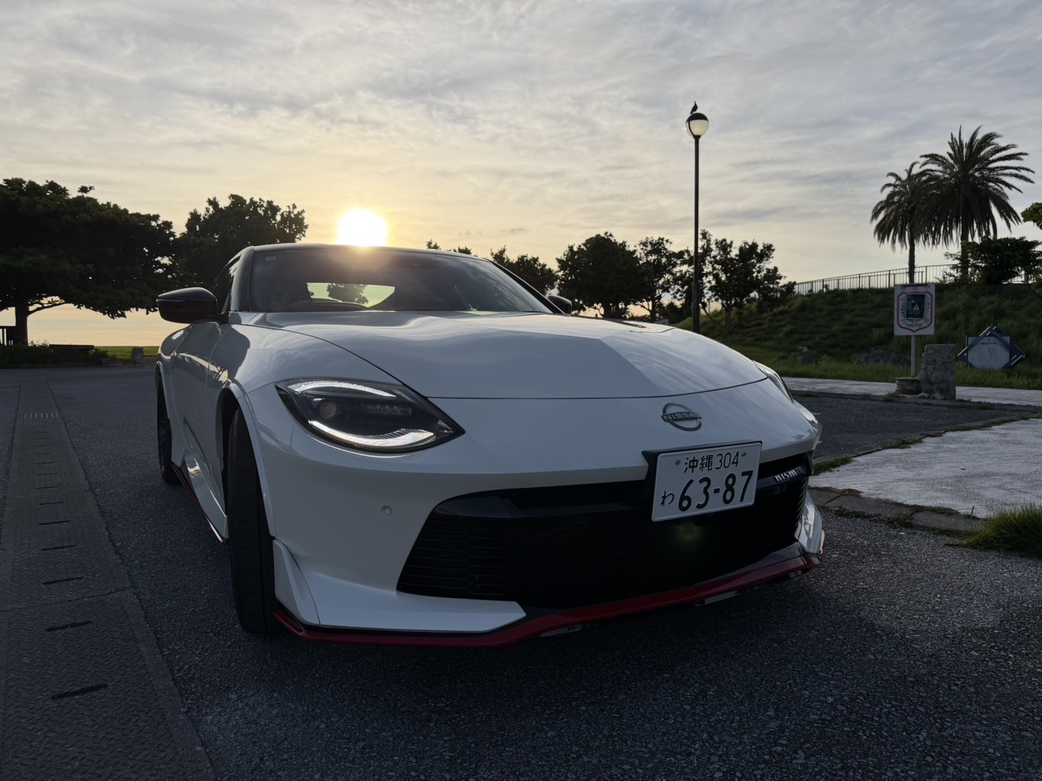 La Fahren (La Fahren)
