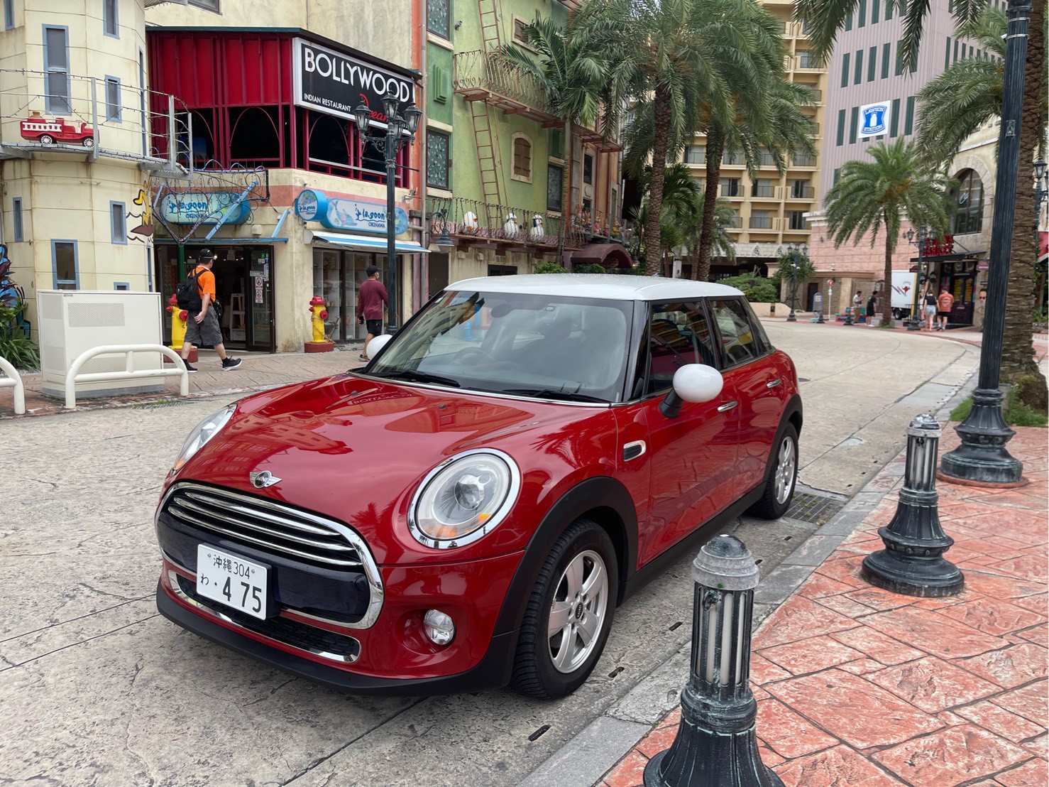 La Fahren (La Fahren)