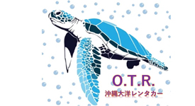 Okinawa Taiyo Rent-A-Car Naha Airport