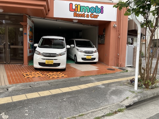 Lilmobi Rent-a-Car Naha Maejima Branch