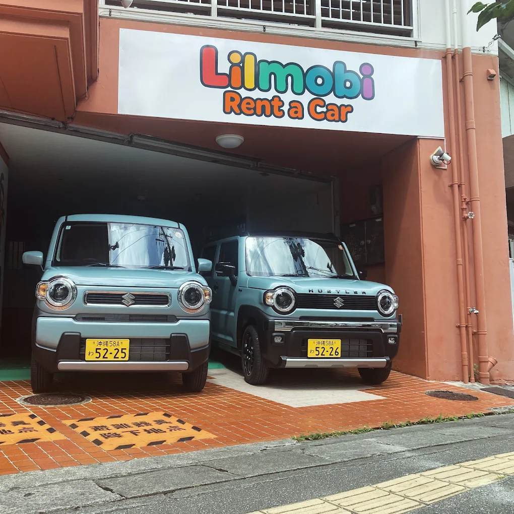 Lilmobi Rent-a-Car Naha Maejima Branch
