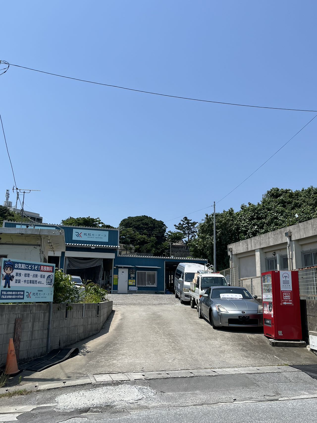 Koi Koi Okinawa rent-a-car