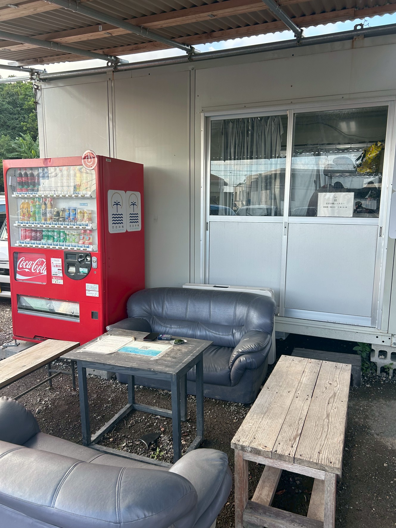 Koi Koi Okinawa rent-a-car