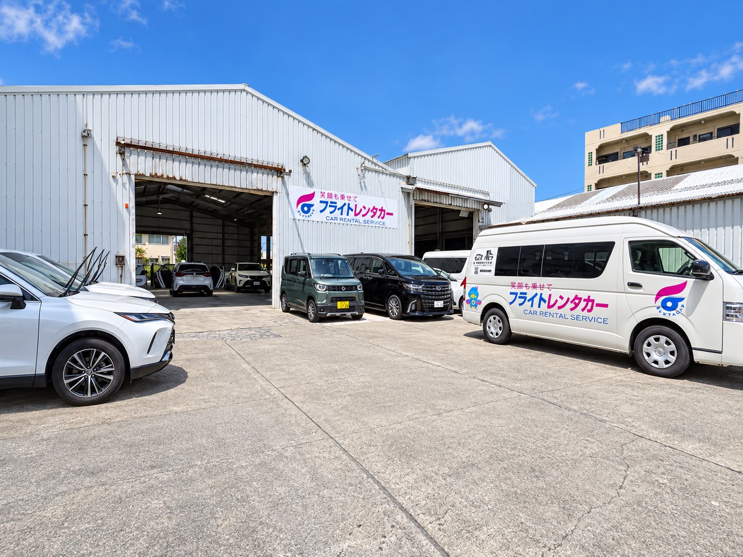 Flight car rental