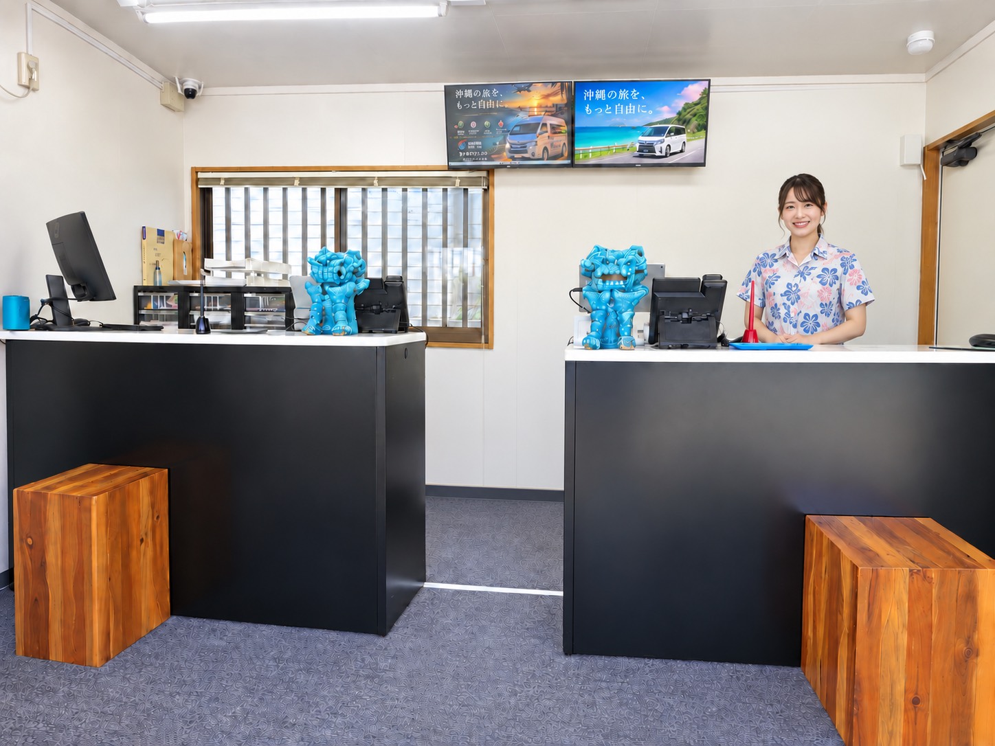 Flight car rental