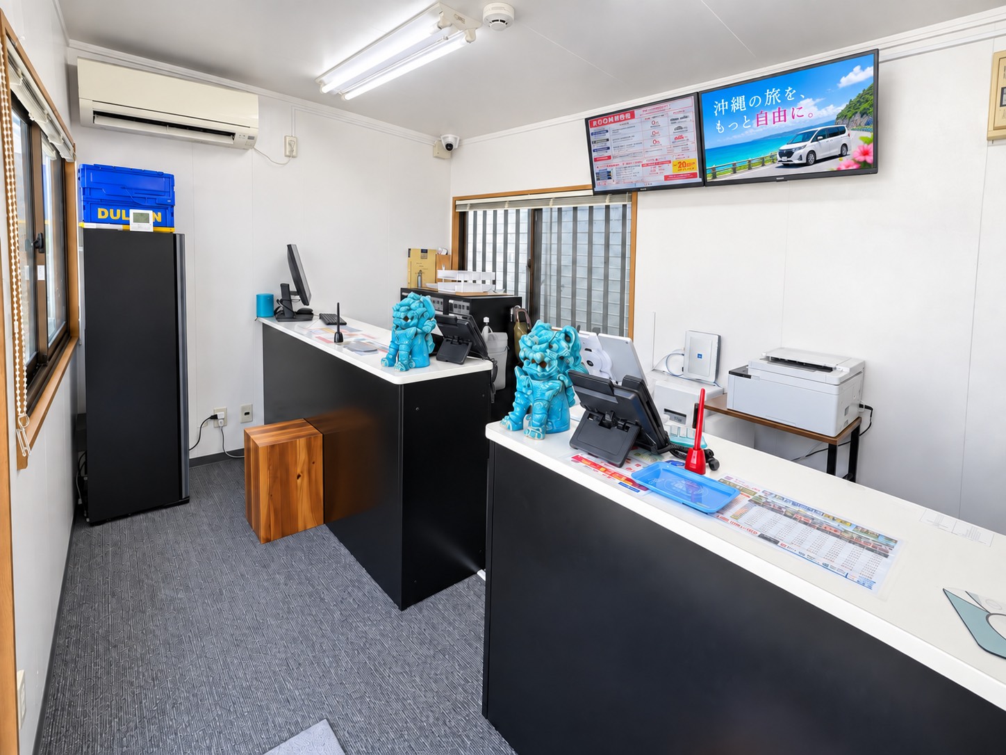 Flight car rental