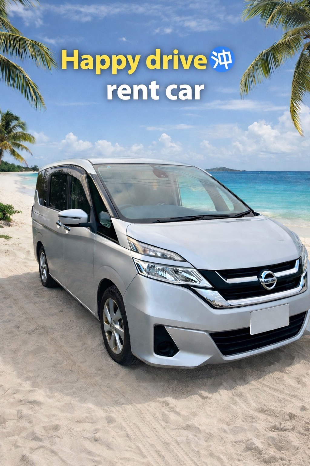 Happydrive Oki Rent A Car