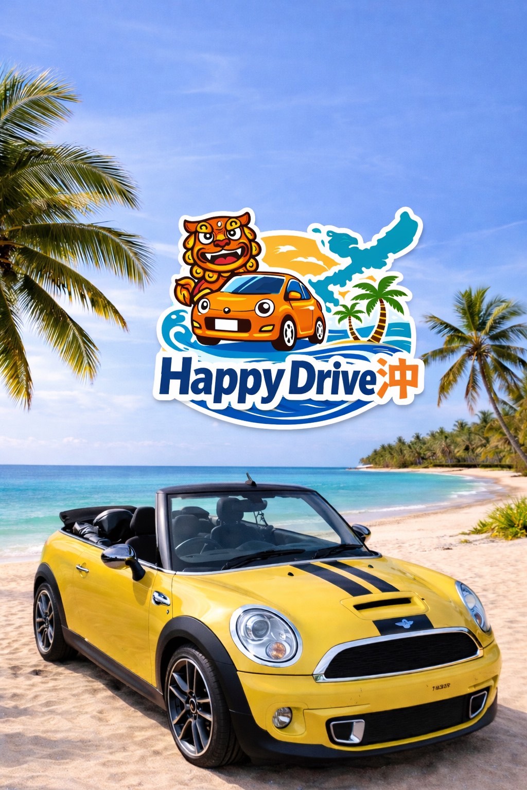 Happydrive Oki Rent A Car