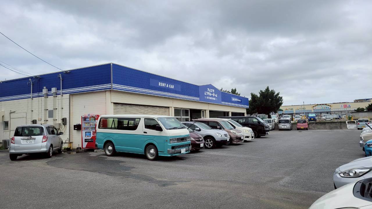 Aimobi Rent A Car Miyakojima