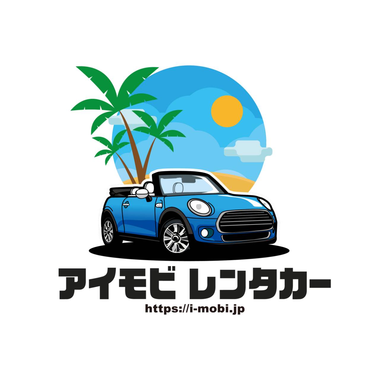Aimobi Rent A Car Miyakojima
