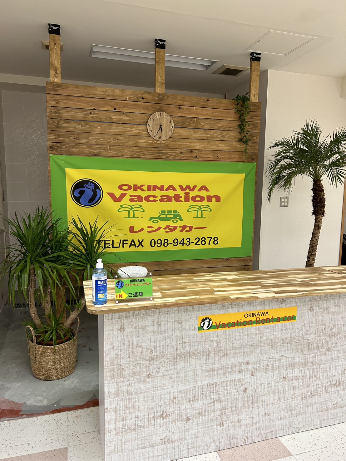 OKINAWA VACATION RENT-A-CAR NAHA AIRPORT