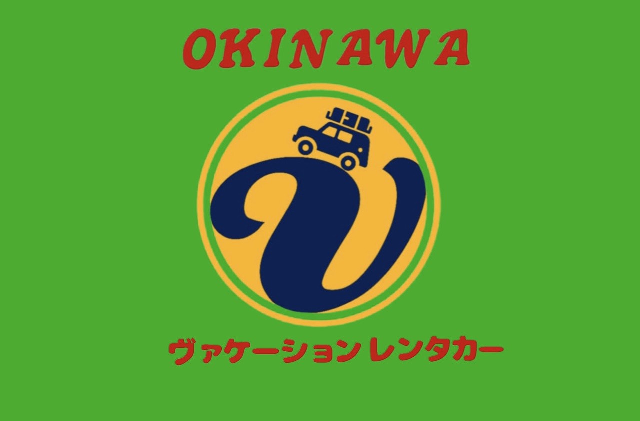 OKINAWA VACATION RENT-A-CAR NAHA AIRPORT