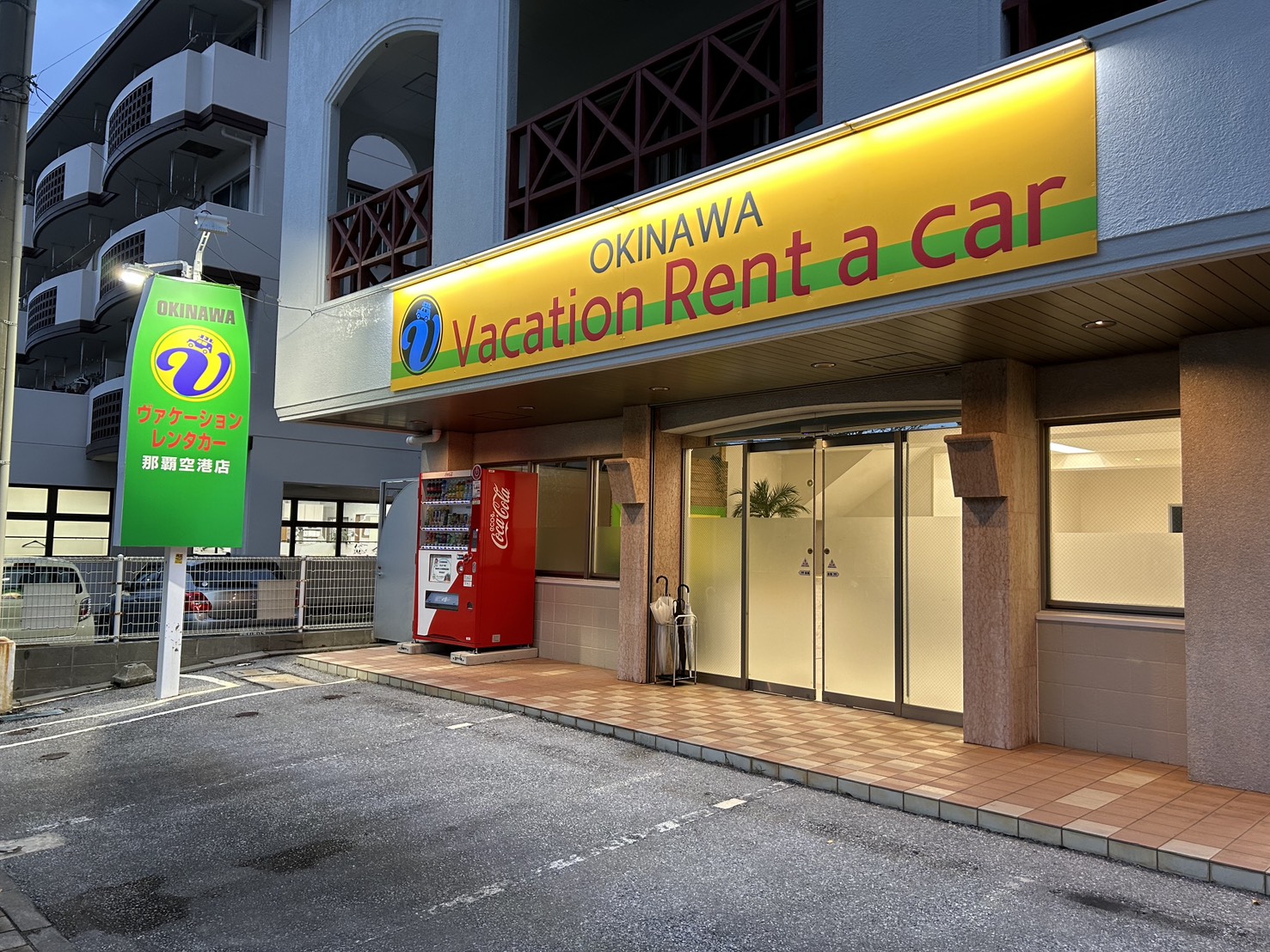 OKINAWA VACATION RENT-A-CAR NAHA AIRPORT