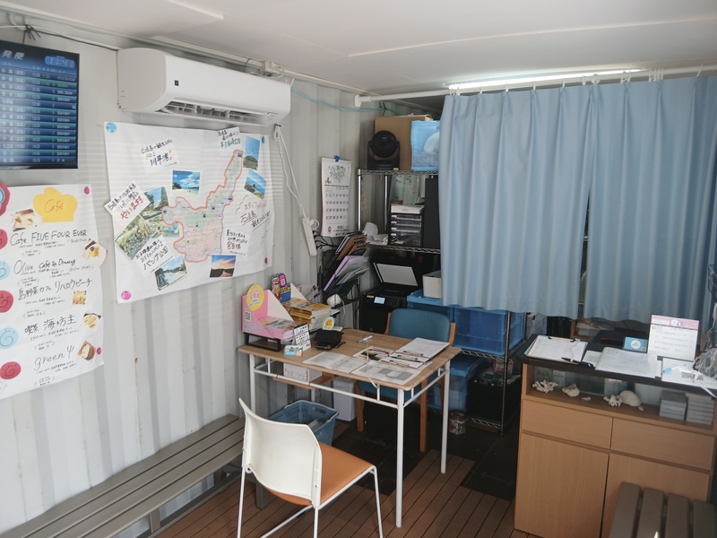 Ishigakijima Nankoku Car Rental