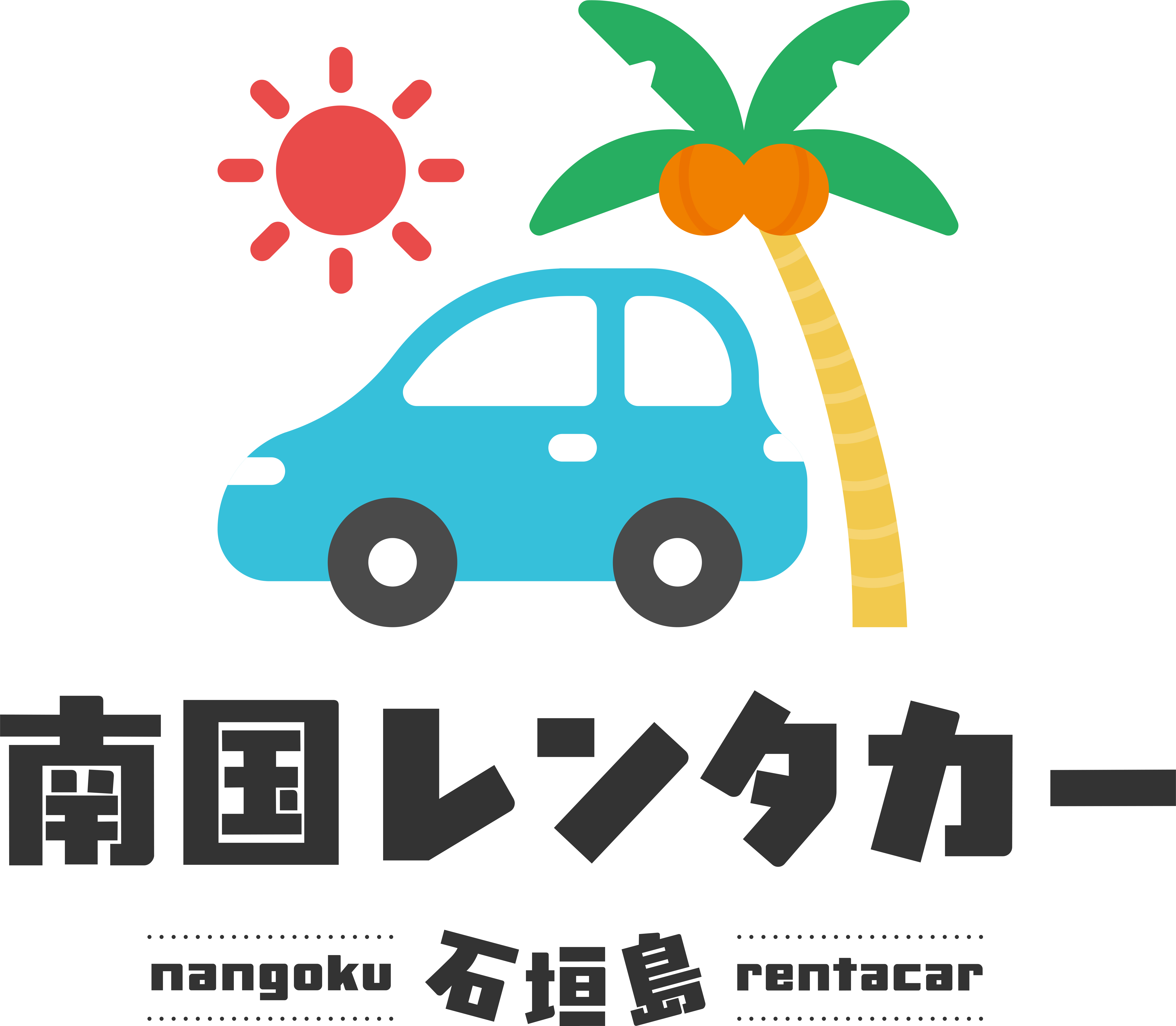 Ishigakijima Nankoku Car Rental