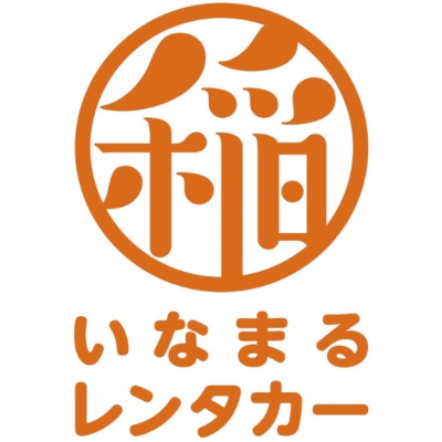 Inamaru Rent A Car Miyakojima