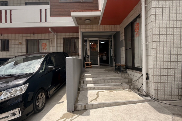 Inamaru Rent A Car Naha Office