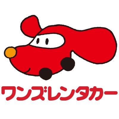 ONES RENT-A-CAR ISHIGAKI AIRPORT