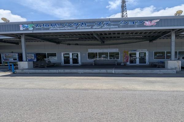 ORION Rent A Car Ishigakijima