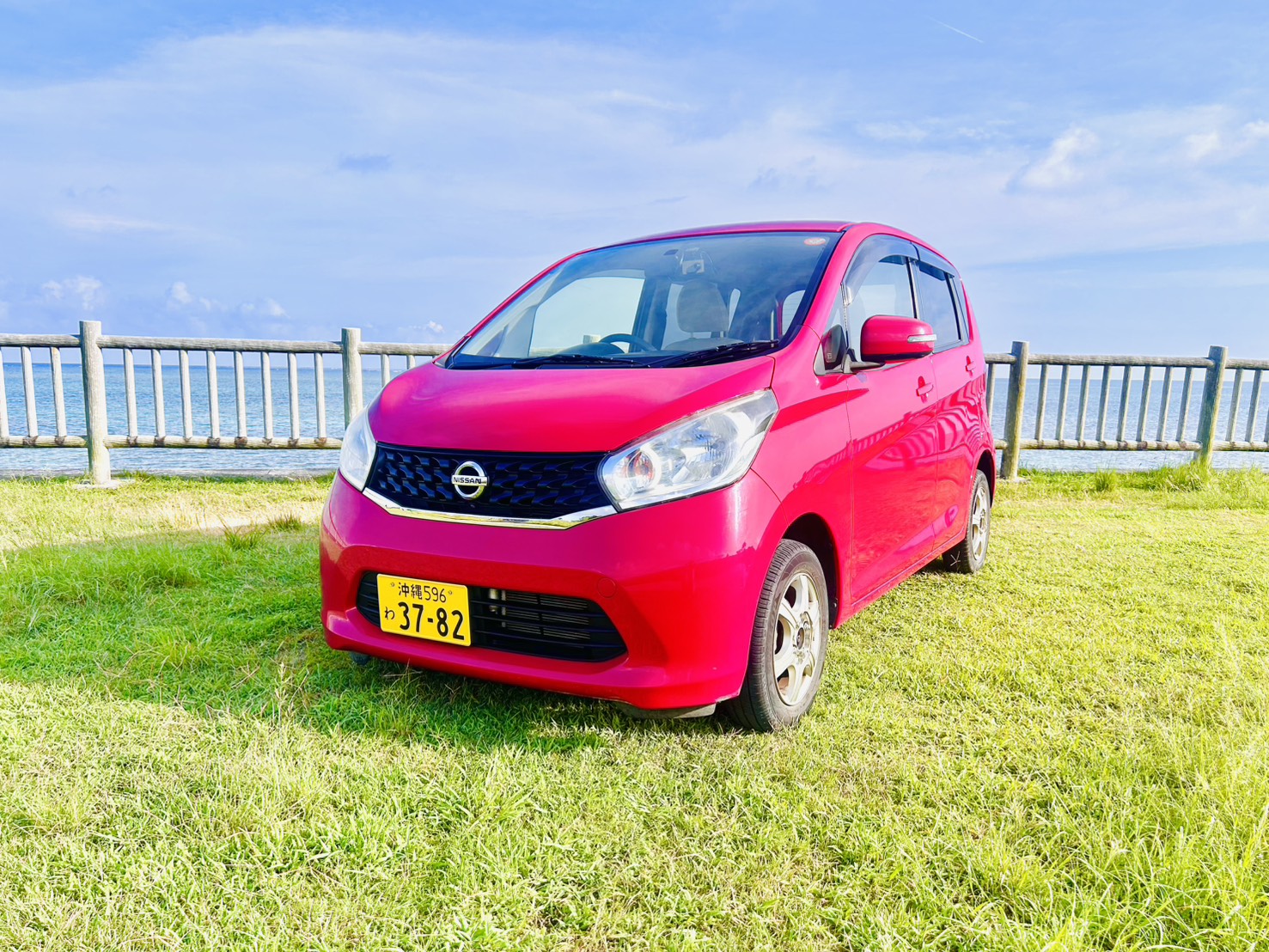 Task Rent A Car