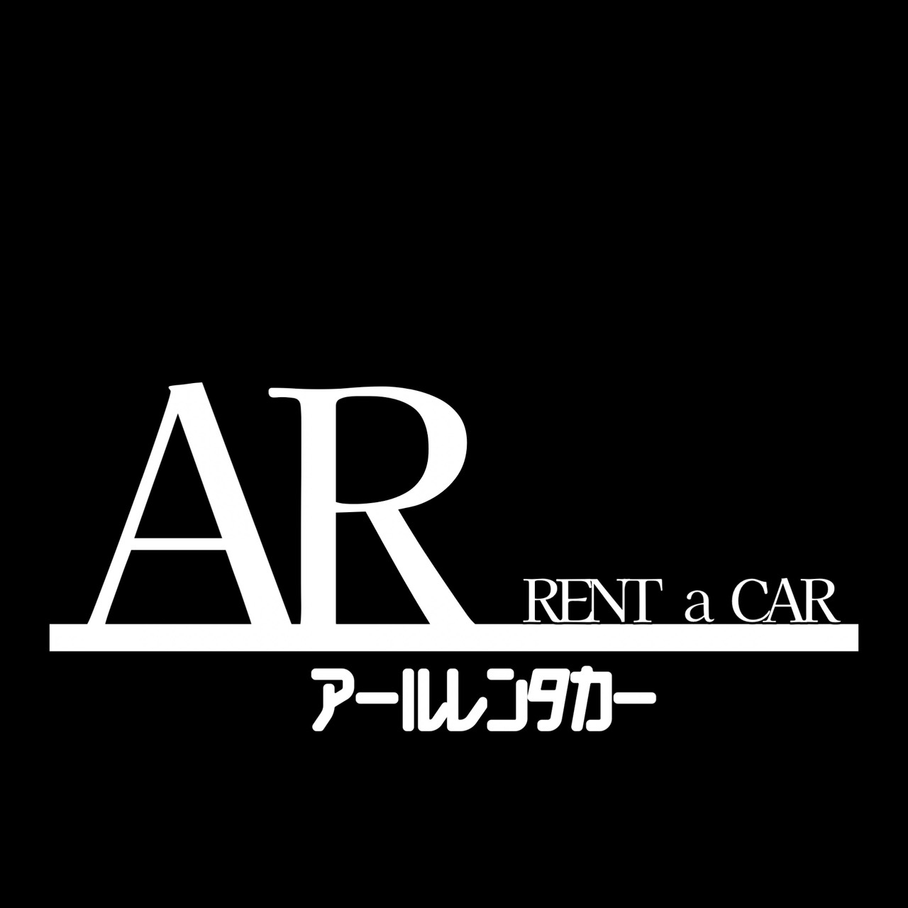 AR rent-a-car