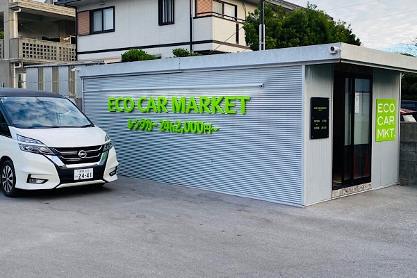 Eco Car Rental Naha Airport