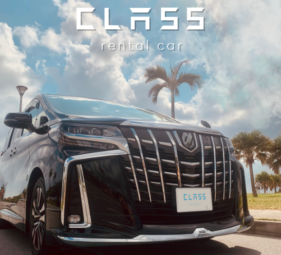 CLASS Rent A Car