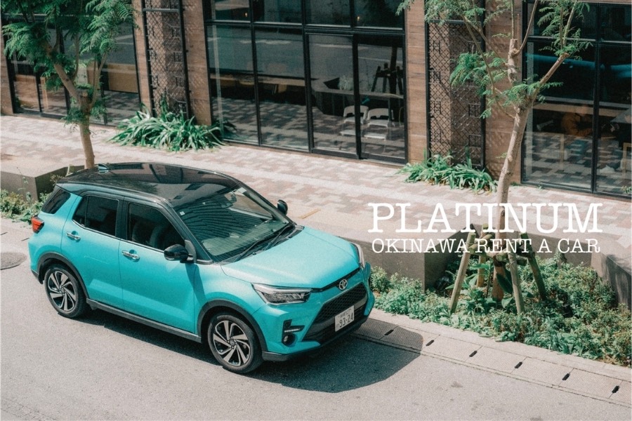 Platinum Rent-a-Car (Monorail Kencho-mae Station)