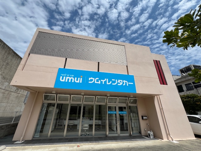 UMUI Rent-a-Car Naha Airport Branch