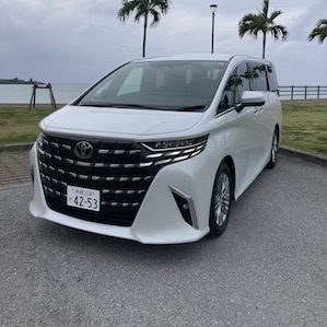 Alphard 40 Guaranteed｜Flagship Minivan Plan