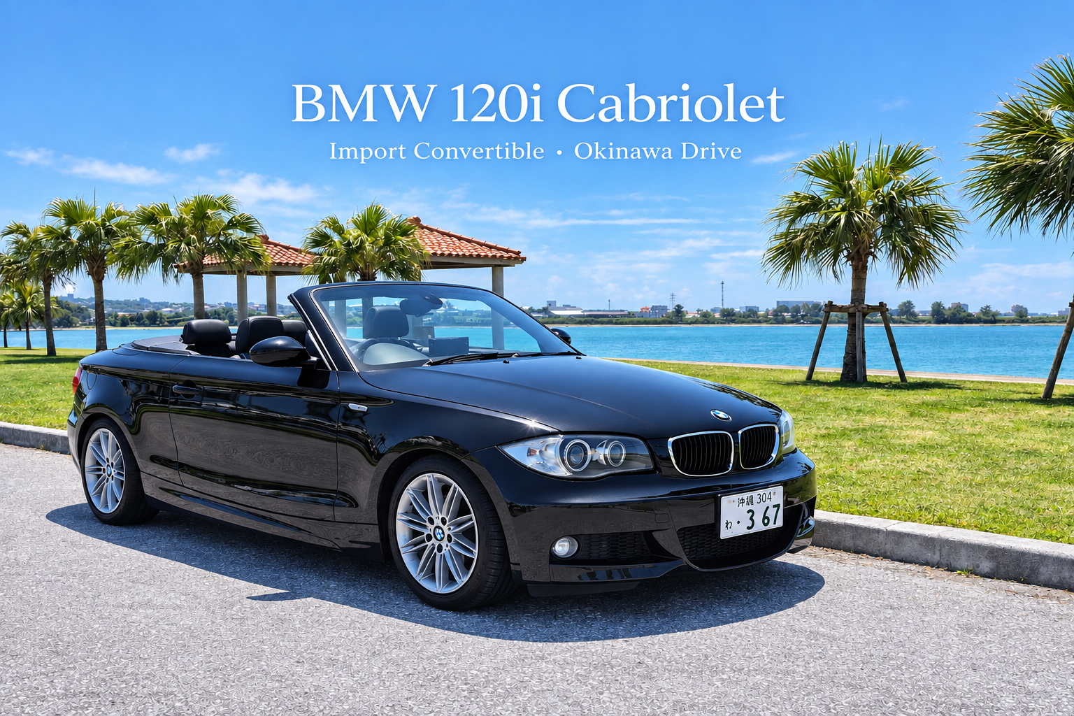 4 seater! Drive in Okinawa in a stylish BMW convertible car!