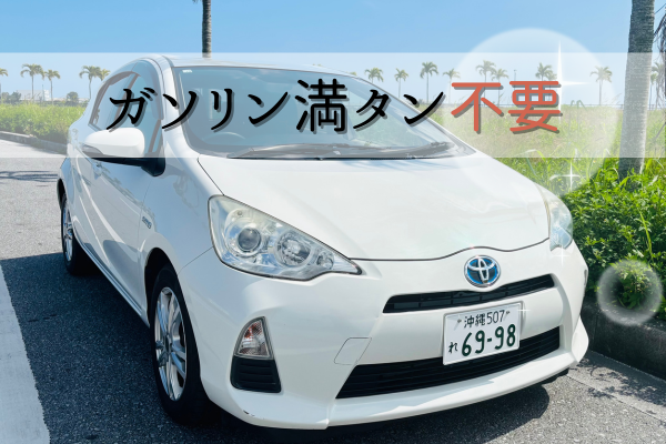 No need to fill up the tank ❗️ A must-see for those who want to enjoy Okinawa efficiently 🌟