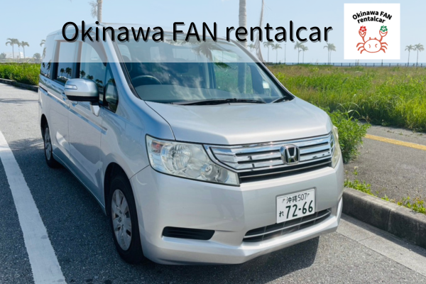 Minivan (equipped with a child seat free of charge, ETC, navigation system, and backup camera)