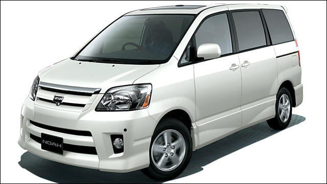 🚗 Minivan Rental with Complete Peace of Mind! Collision Damage Waiver & NOC Compensation Included! 🚗 Free Pickup & Drop-off at Airports, Cruise Ports, Remote Island Ferry Terminals, and Hotels