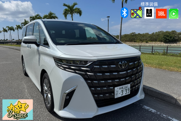 ⭐ Campaign Price ⭐ Free Airport Shuttle & Automatic Check-In ⭐ 40-Series Alphard Z (Pearl White) with Rear-Seat Monitor