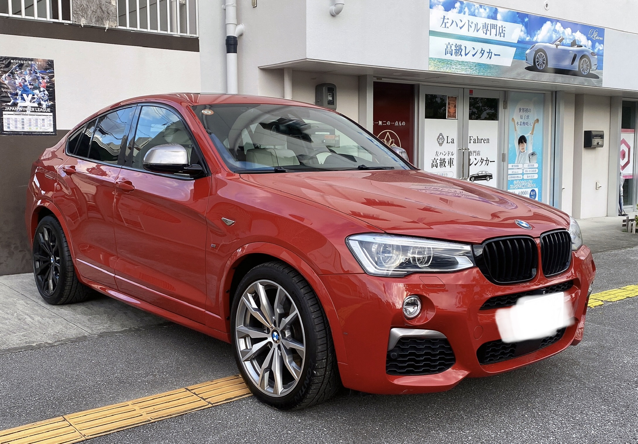 ★★【Experience the rare, non-market specification BMW X4 M】★★