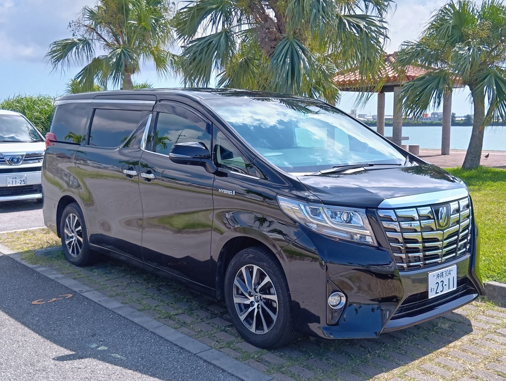First Class Cruising for 65% Dicount. Alphard Executive Lounge with Basic Insurance & Valet Service! Car Pick up in 5 - 10 minutes at nearby place!  No need to come to our office.