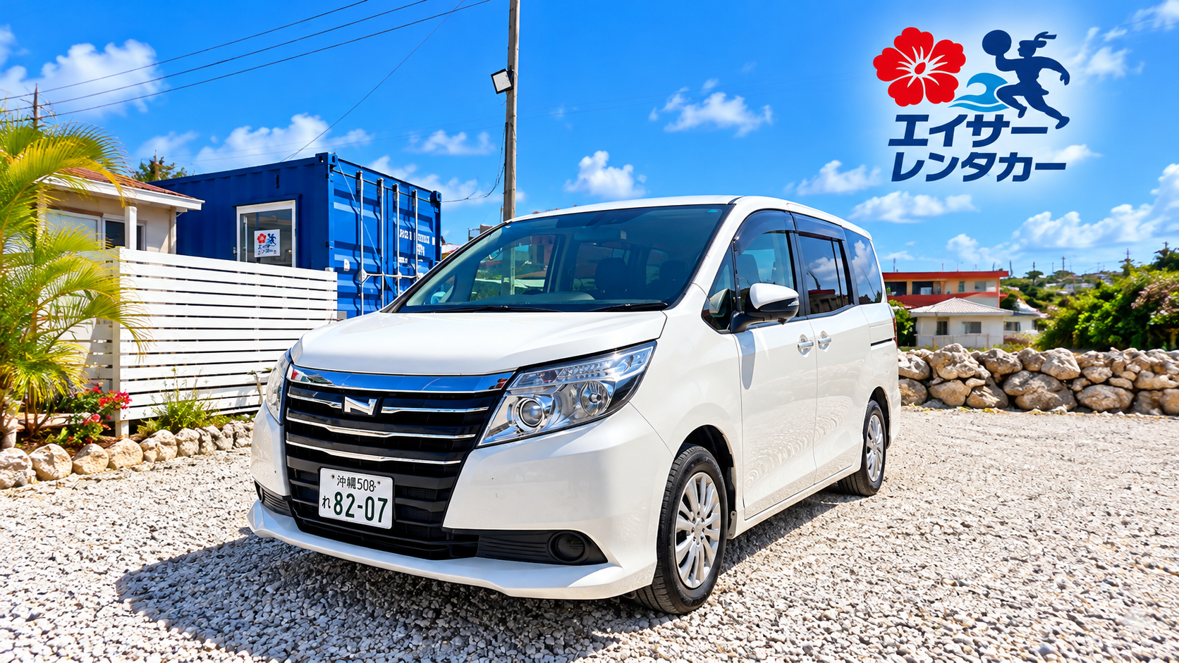 TOYOTA VOXY/NOAH 🛫 [Free Round-Trip Airport Shuttle] 🌺