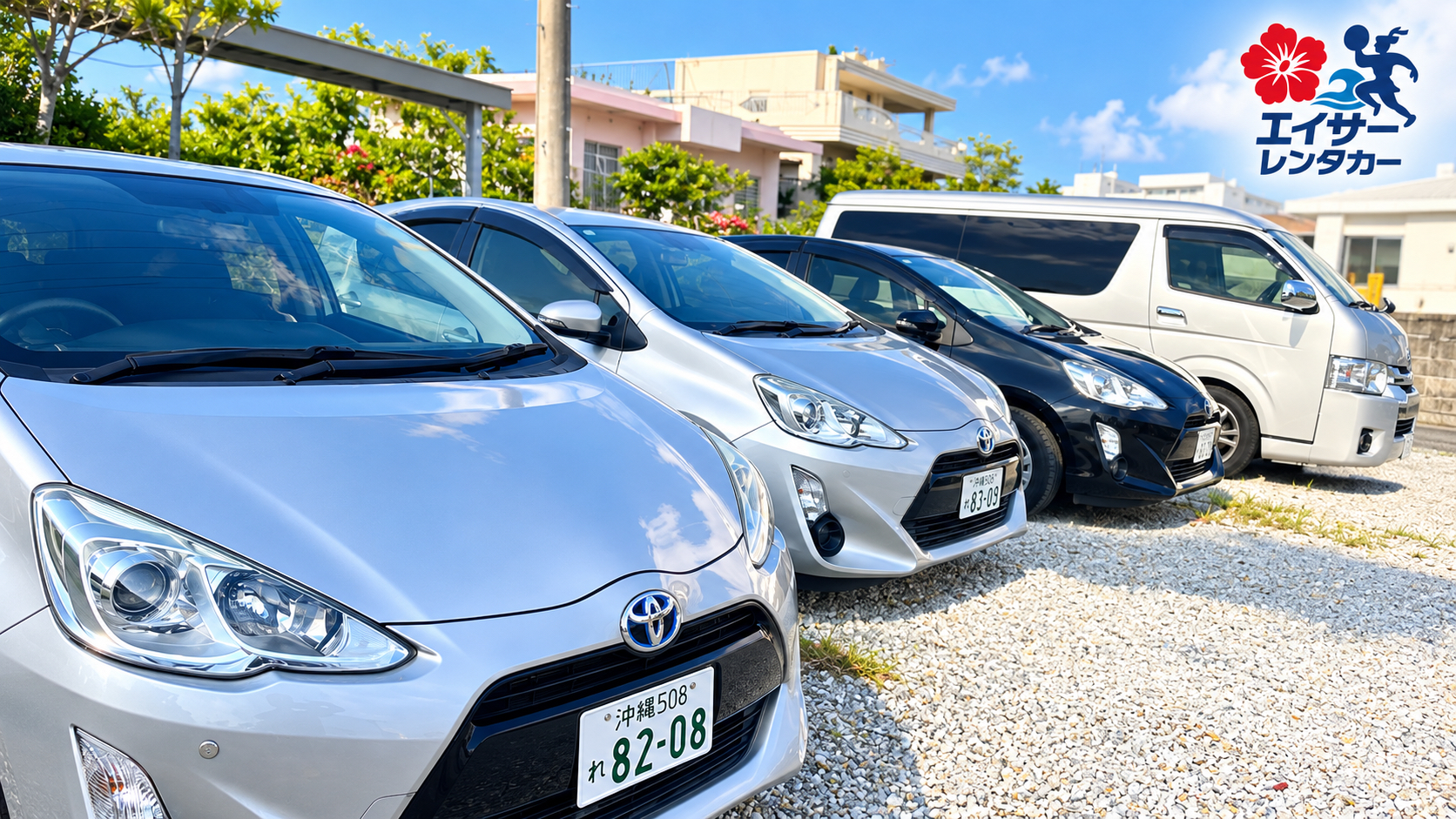 TOYOTA AQUA  🛫 [Free Airport Shuttle] 🌺