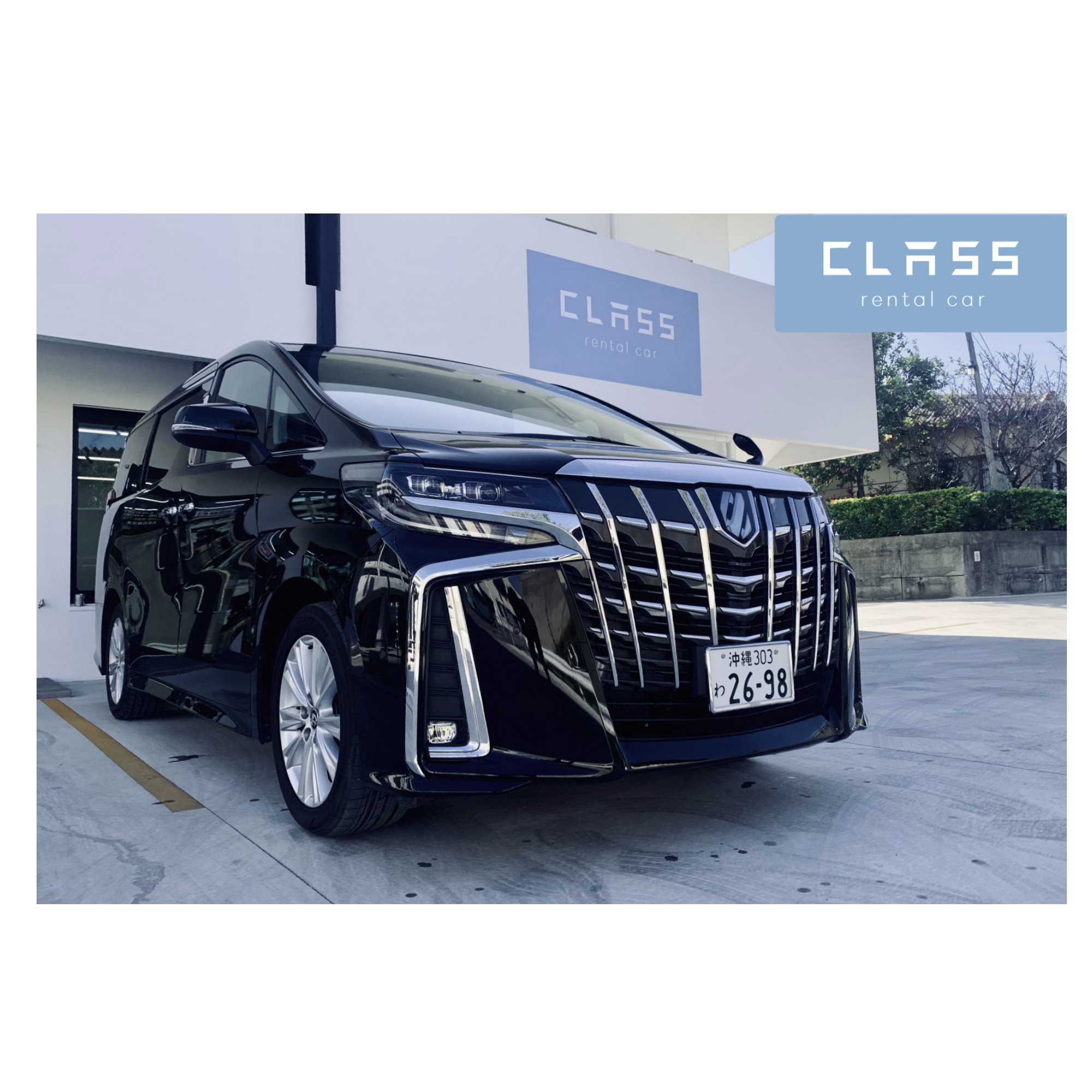 ★Budget Plan for 2 Nights & 3 Days or More★ 7–8 Seater Alphard / Vellfire ★ Recent Model Guaranteed ★ ※ Vehicle model cannot be specified