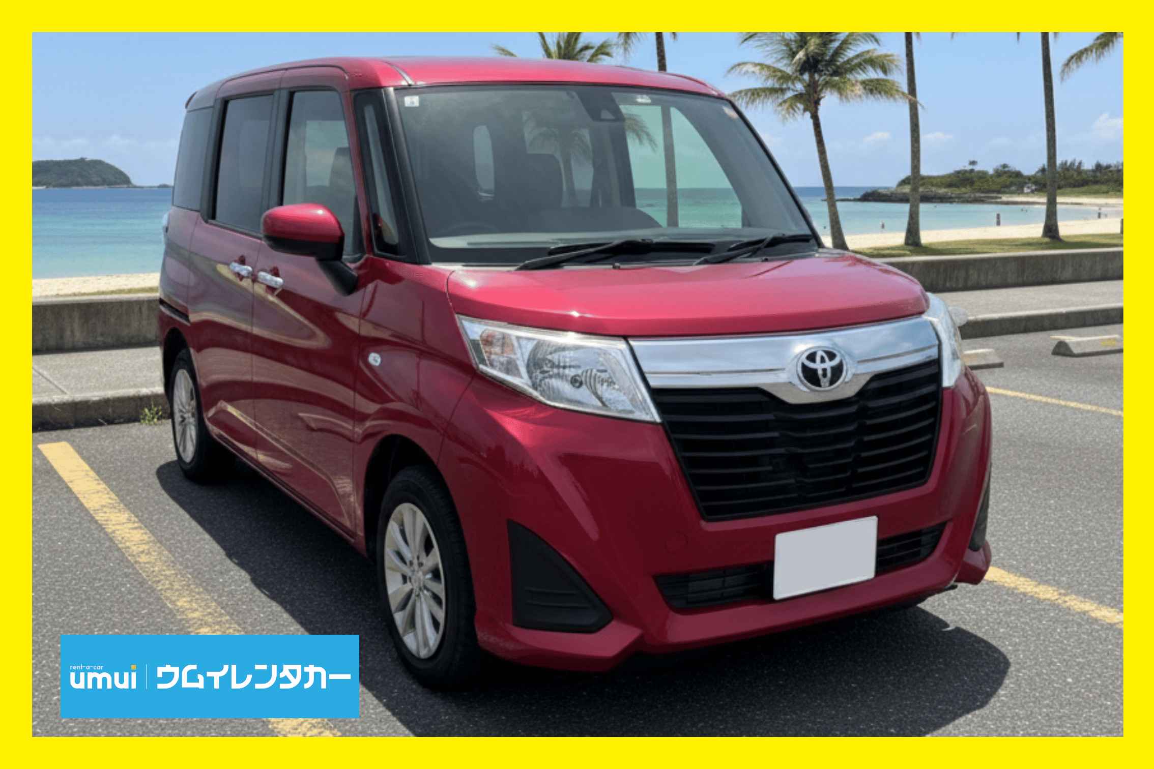 Spring Break & Graduation Trip 🌸 [Compact B] Equipped with a Backup Camera, Dashcam, and Navigation System / Free Airport Shuttle ★ Limited-Time Offer